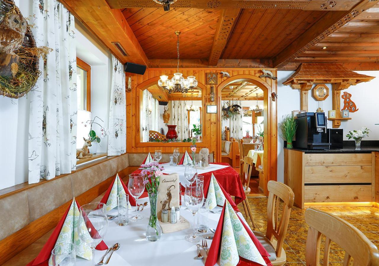 Hotel - Pension Oetzmooshof Sankt Johann im Pongau Zewnętrze zdjęcie